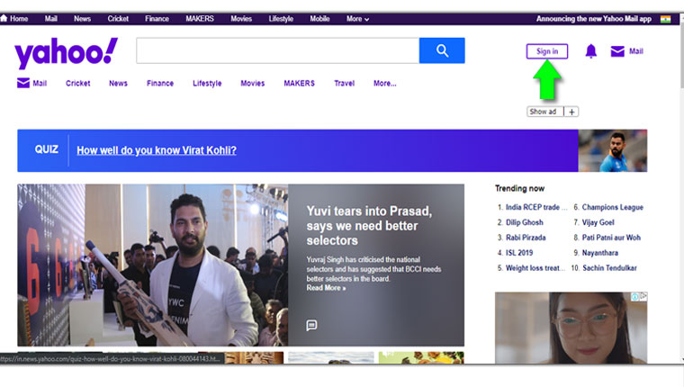 Yahoo sign in page