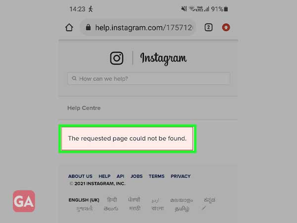 message ‘The requested page could not be found’