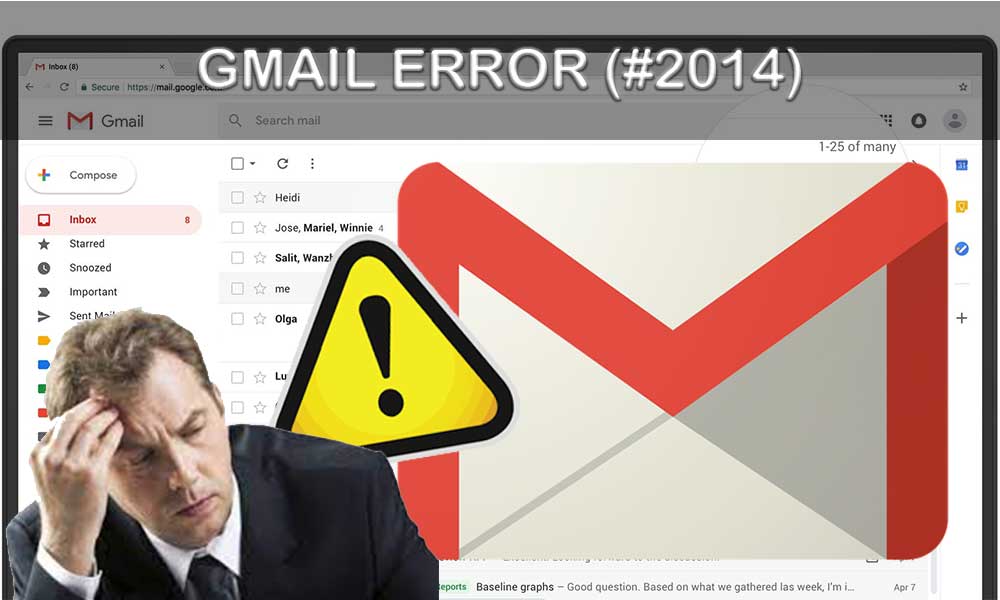Gmail Error