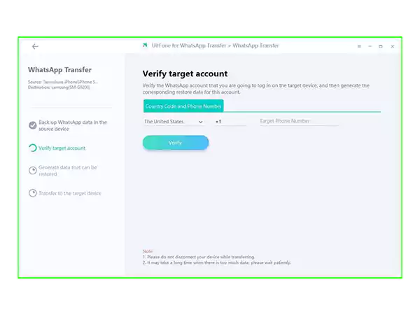 Verify destination account