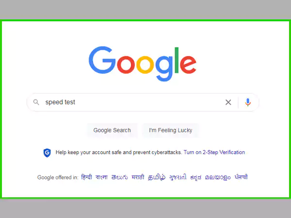 Type “Speed test” in the search bar.