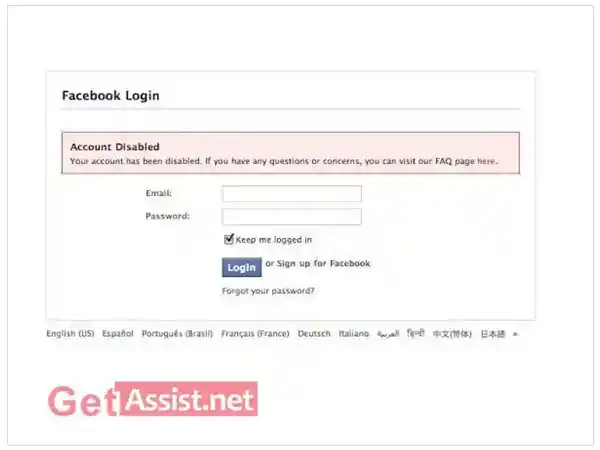 Disabled Facebook account form1