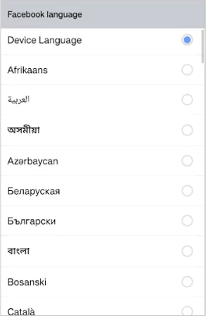 Select any Language