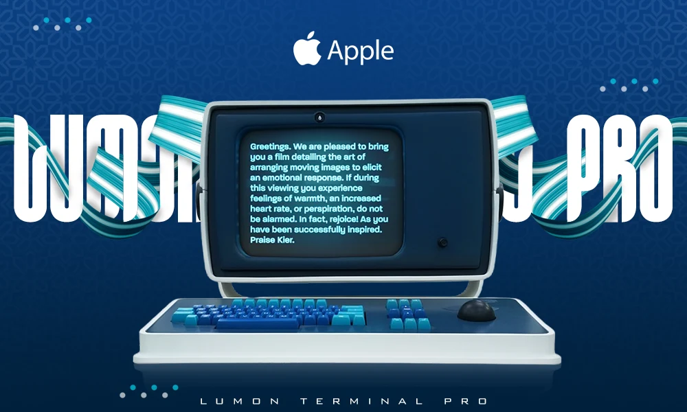 lumon terminal pro