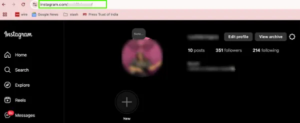 Select and copy the link at the top of the screen