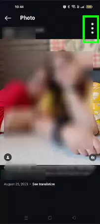 Tap on the three vertical dots