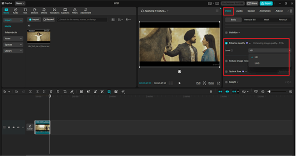 Improve Visual Quality 