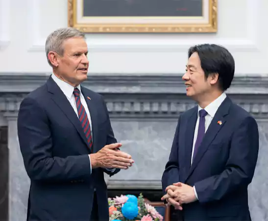 Taiwans representative Lin Hsin i met with the US Treasury Secretary at the APEC summit