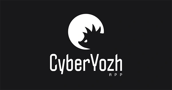 CyberYozh