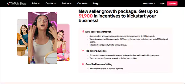 TikTok shop landing pages