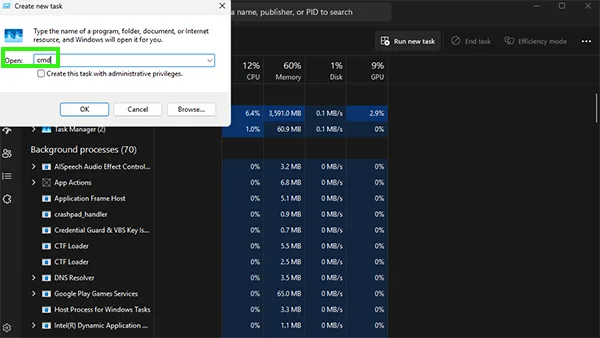 Search for CMD