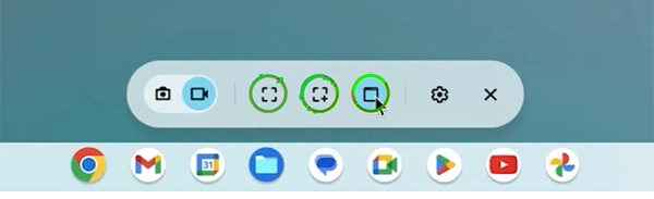 Choose between three options: Full Screen, Partial Screen, or Window Screen.