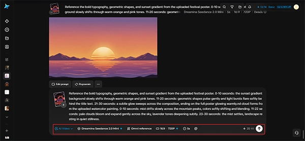 Generate Your Video